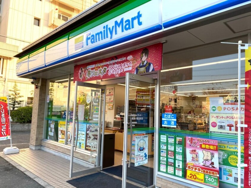 ファミリーマート 八尾南小阪合町店(コンビニ)まで180m 仮)栄蔵弐号館