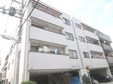 第５向和マンション