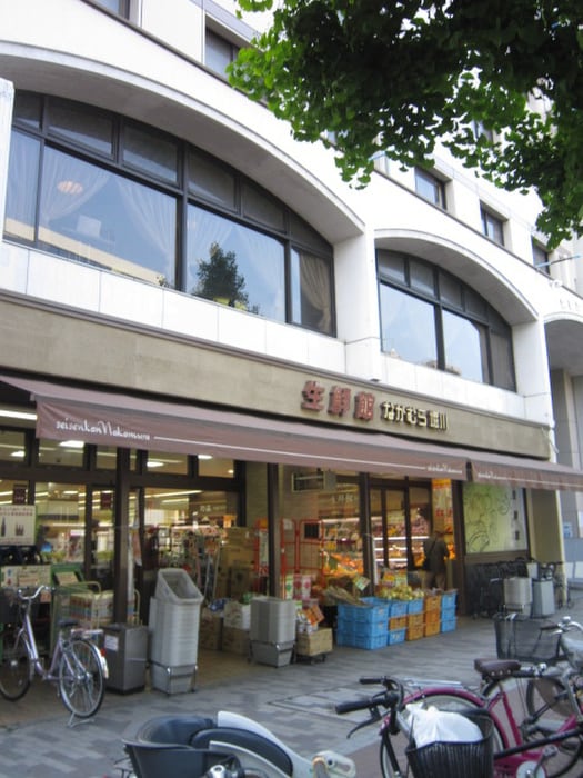 生鮮館なかむら(スーパー)まで300m レタンドゥラメールCK　Ⅴ