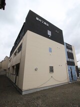 ステラウッド軽里