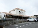 シェフカワカミ 桜塚店(スーパー)まで170m ブリリアンス