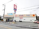 ウエルシア豊中中桜塚店(ドラッグストア)まで443m ブリリアンス