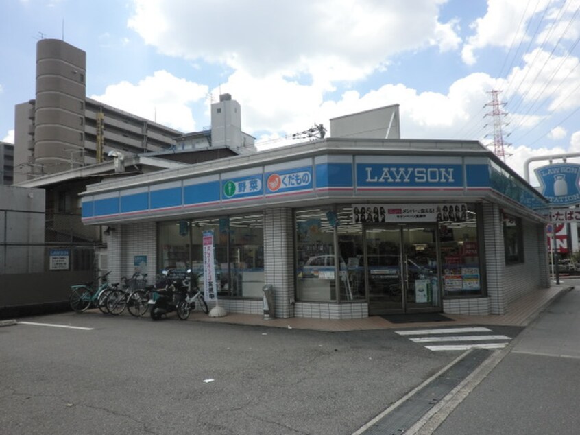 ローソン(コンビニ)まで600m セレニティ荒本B棟
