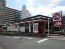 ガスト(その他飲食（ファミレスなど）)まで600m セレニティ荒本B棟