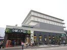 摩耶駅前店佐竹(スーパー)まで700m タマダ第２ビル