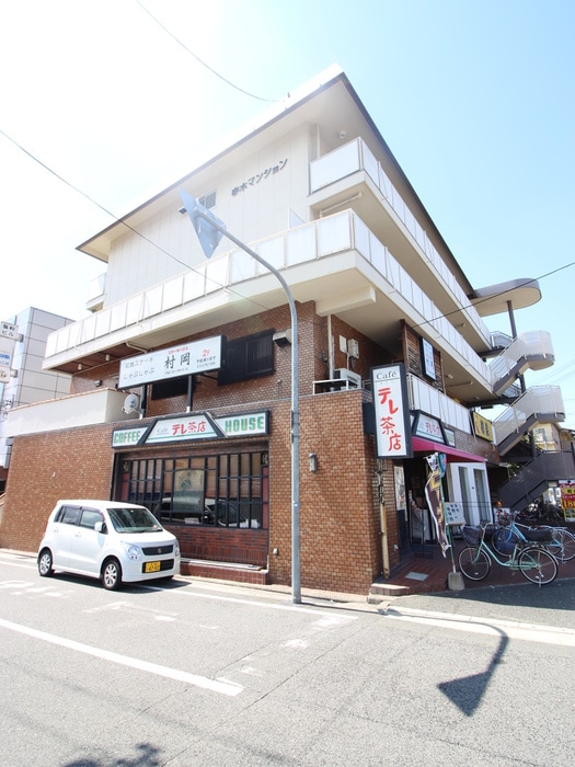 外観写真 春木マンション