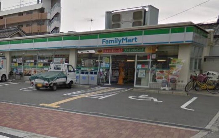 ファミリーマート 東大阪足代北一丁目店(コンビニ)まで106m フジパレス新深江