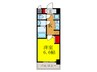 S-RESIDENCE江坂Eminence 1Kの間取り