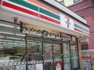 セブンイレブン吹田江坂町2丁目店(コンビニ)まで125m S-RESIDENCE江坂Eminence