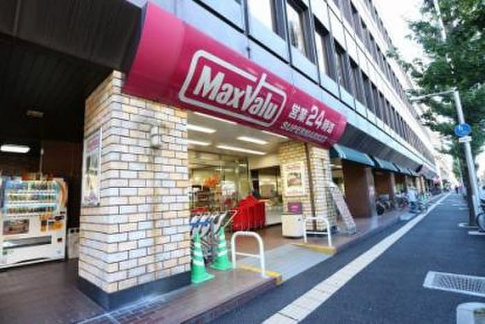 Maxvalu江坂店(スーパー)まで250m S-RESIDENCE江坂Eminence
