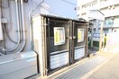 建物設備 アクティブハイツ西取石