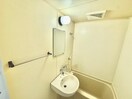 洗面 栄瑞光マンション