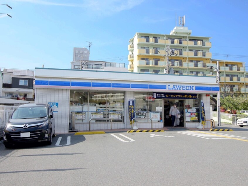 ローソン(コンビニ)まで300m ｴｸｾﾚﾝﾄﾄｰｼﾝ東豊中