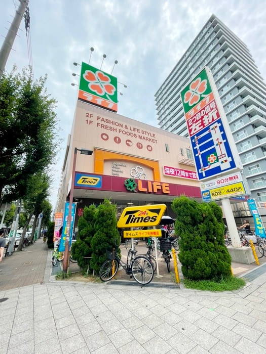 ライフ(スーパー)まで350m ドゥーエ天満橋