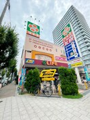 ライフ(スーパー)まで350m ドゥーエ天満橋