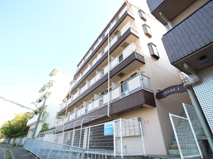 外観写真 ビレッジⅠ