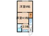 一里山アパート 2Kの間取り