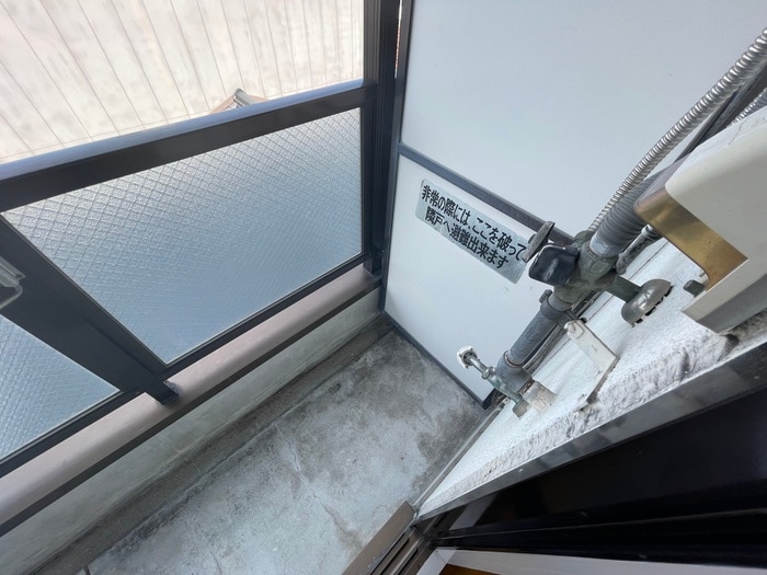 洗濯機置場 アリ－ナツムラ