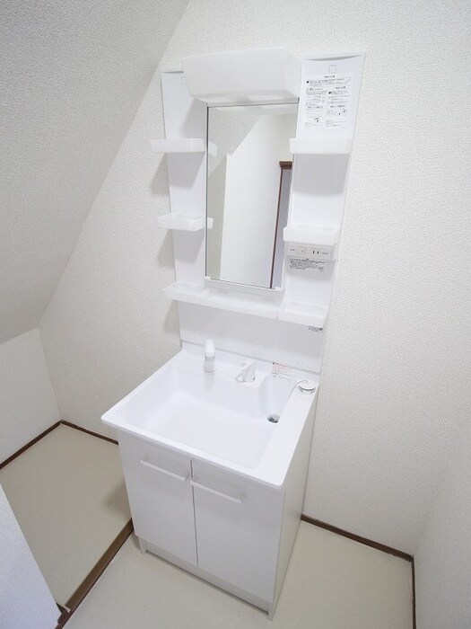 洗面 山崎テラスハウス
