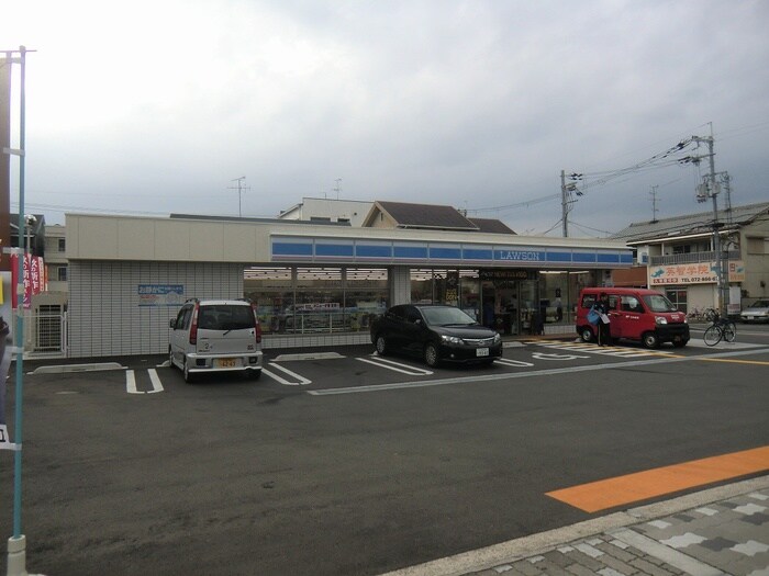 ローソン枚方船橋本町二丁目店(コンビニ)まで300m シャルム船橋