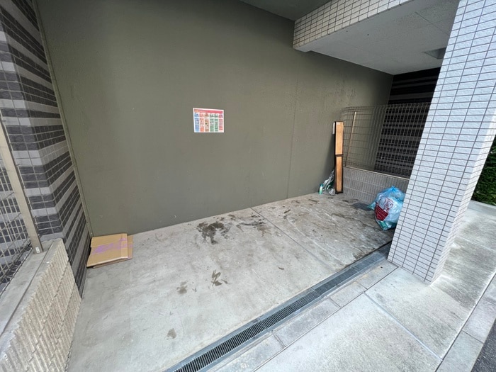 周辺環境 フォレ・リビエール磯辺通