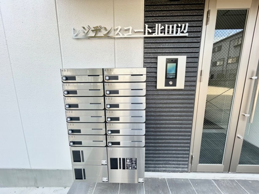 建物設備 レジデンスコート北田辺