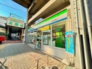 ファミリーマート北田辺駅前店(コンビニ)まで240m レジデンスコート北田辺