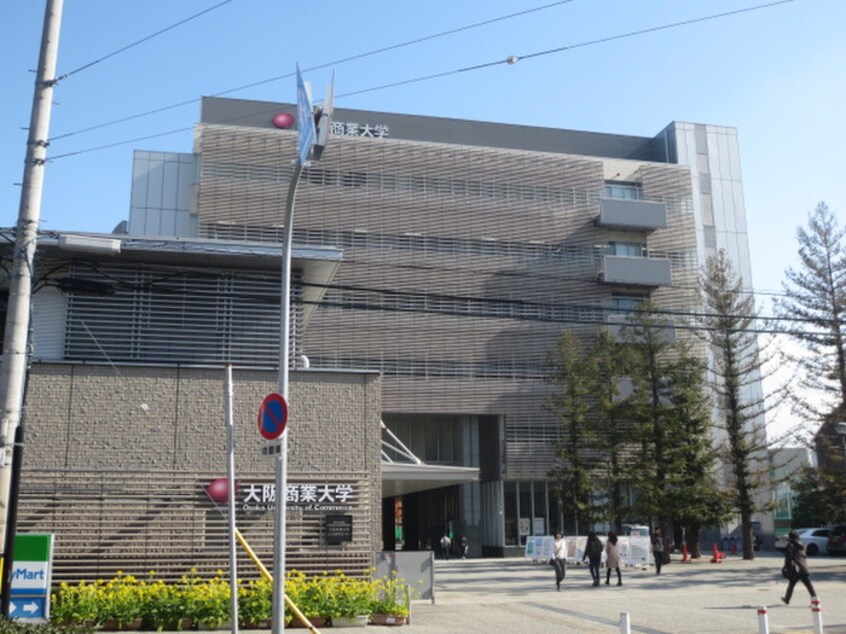 大阪商業大学(大学/短大/専門学校)まで1200m リバ－サイドヴィラ