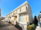 サンシャインパルクＡ棟の外観