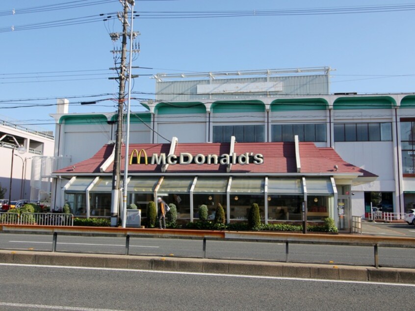 マクドナルド１７１号箕面店(ファストフード)まで752m 朝比奈ハイツ