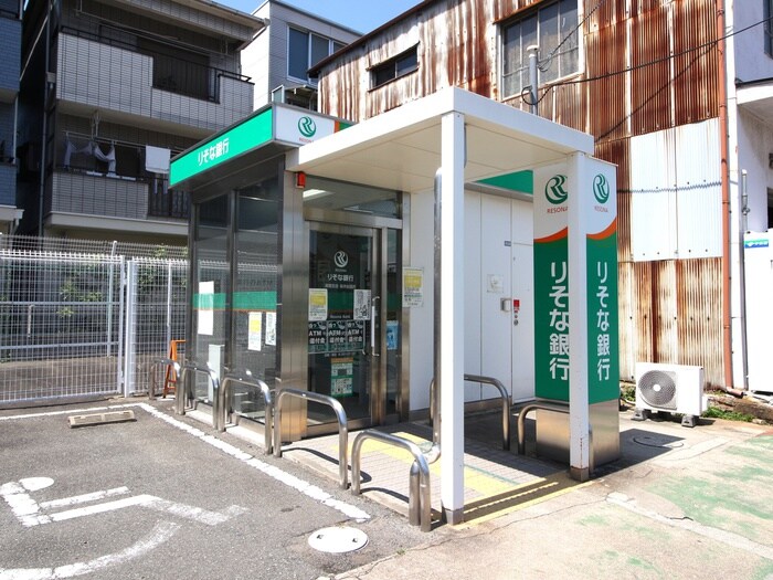 りそな銀行 桜井出張所(銀行)まで841m サンシャインパルクＢ棟