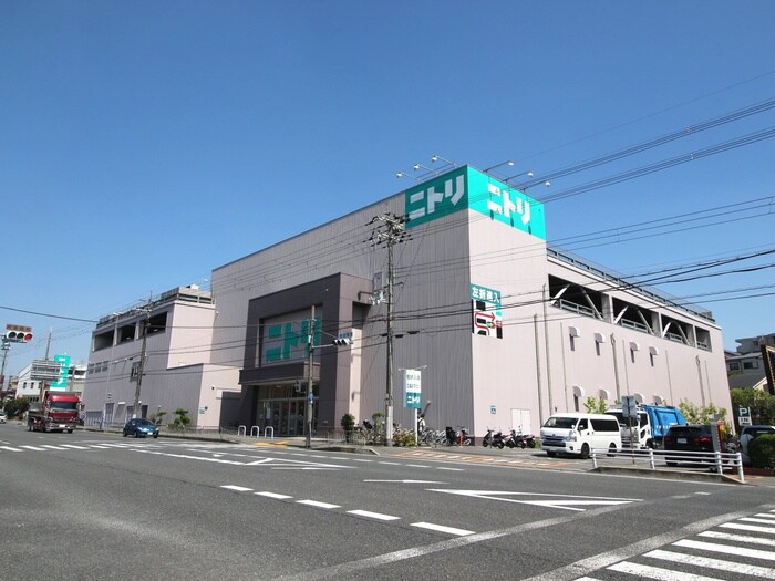 ニトリ箕面店(電気量販店/ホームセンター)まで907m サンシャインパルクＢ棟