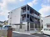 ハーモニーハウス