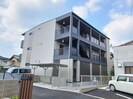 ハーモニーハウスの外観