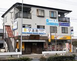 クロカワビル