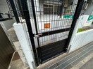 建物設備 ビスタ川西