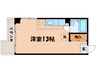 中央1丁目小堀マンション 1Rの間取り