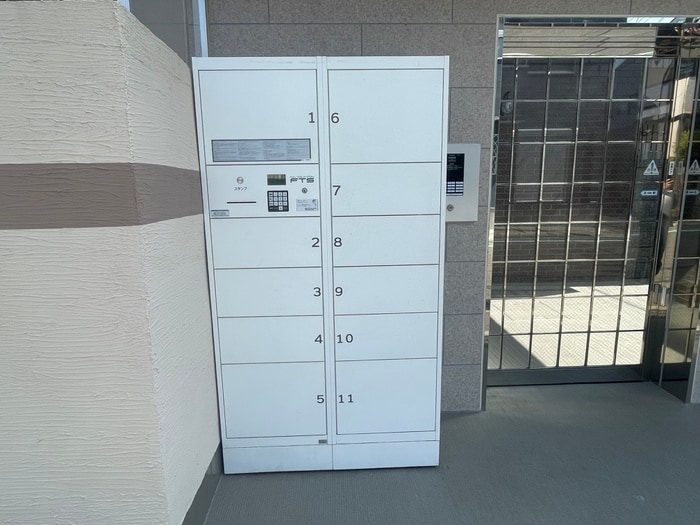 建物設備 キングガーデン