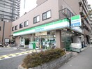 ファミリーマート(コンビニ)まで10m リーガル新大阪Ⅲ(403)