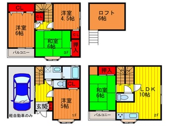 間取図 岸和田２丁目貸家