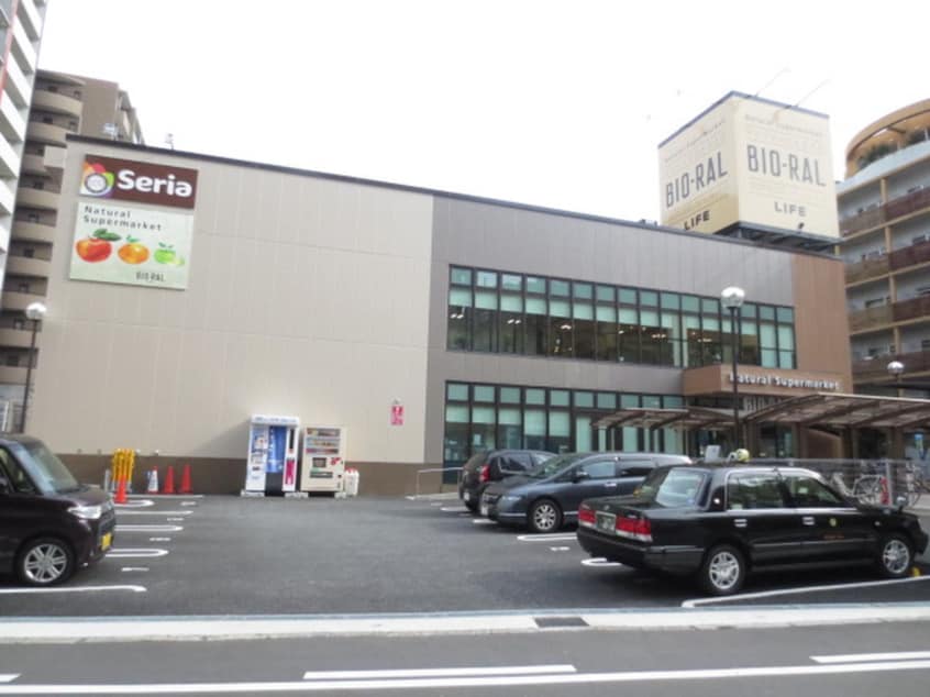 ビオラルライフ(スーパー)まで390m 匠空ＫＹＯＭＡＣＨＩＢＯＲＩ