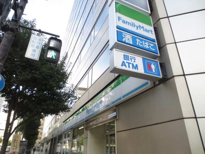 ファミリーマート(コンビニ)まで260m 匠空ＫＹＯＭＡＣＨＩＢＯＲＩ