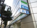 ファミリーマート(コンビニ)まで260m 匠空ＫＹＯＭＡＣＨＩＢＯＲＩ