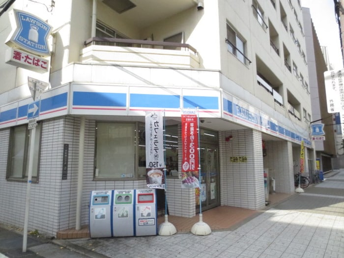 ローソン(コンビニ)まで70m 匠空ＫＹＯＭＡＣＨＩＢＯＲＩ