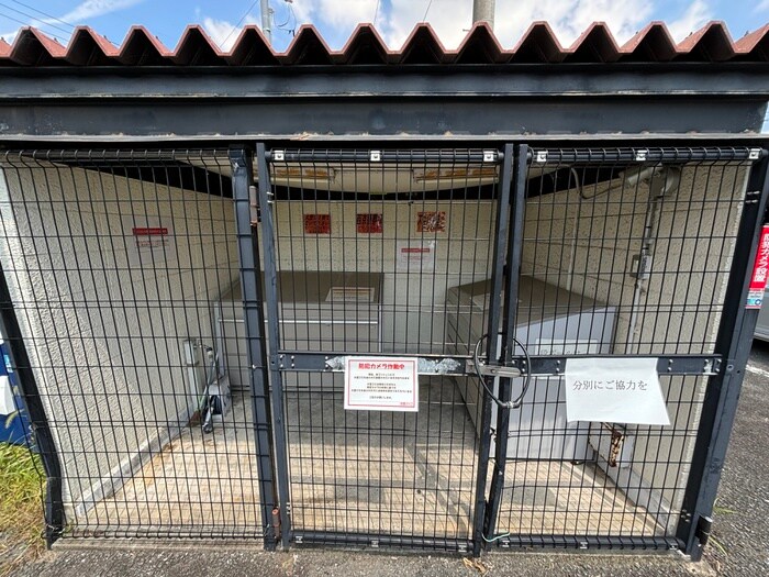 建物設備 ロイヤルハイツ高塚Ⅱ