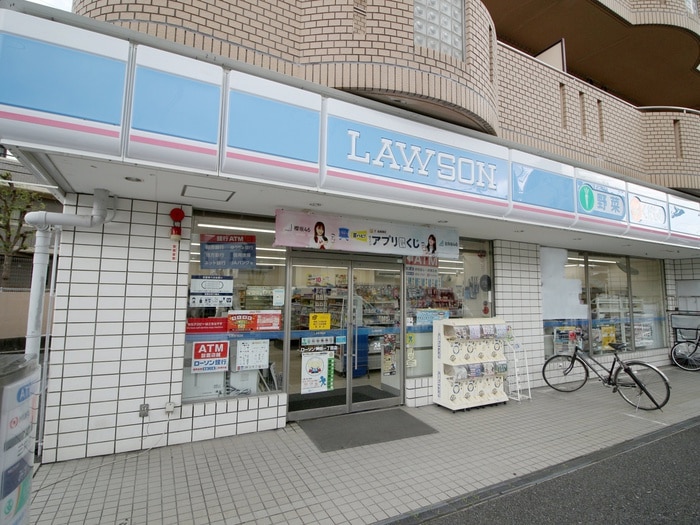 ローソン神田一丁目店(コンビニ)まで575m アンソレイユ高木