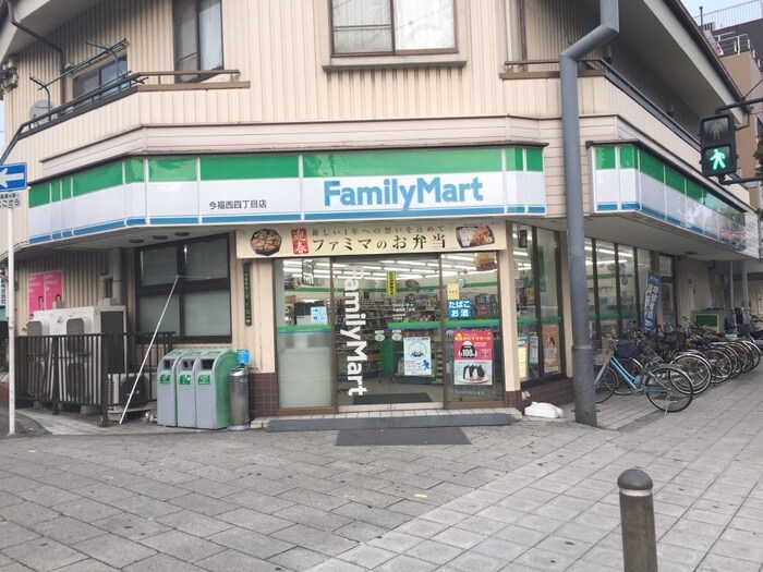 ファミリーマート今福西4丁目店(コンビニ)まで190m ルミエ－ル一番館