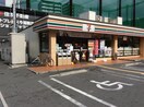 セブンイレブン今福西6丁目店(コンビニ)まで450m ルミエ－ル一番館