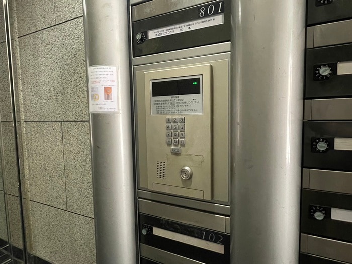 エントランス部分 ラコンテ西明石