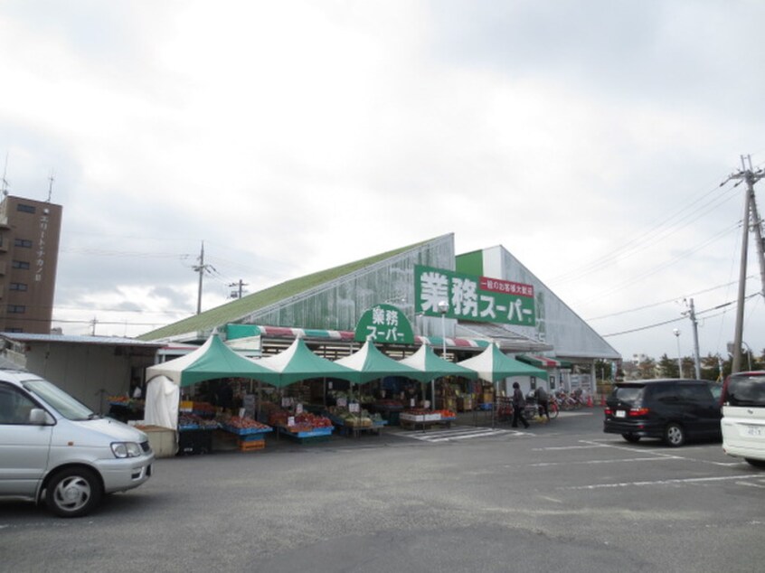 周辺環境 精美寤館（ｼｮｳﾋﾞｶﾝ）